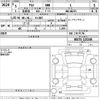 suzuki alto 2023 -SUZUKI 【Ｎｏ後日 】--Alto HA37S-125248---SUZUKI 【Ｎｏ後日 】--Alto HA37S-125248- image 3