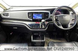 honda odyssey 2014 504928-930533