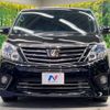 toyota alphard 2014 -TOYOTA--Alphard DBA-ANH20W--ANH20-8318033---TOYOTA--Alphard DBA-ANH20W--ANH20-8318033- image 16