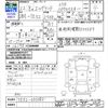 nissan elgrand 2010 -NISSAN--Elgrand TE52--TE52-000382---NISSAN--Elgrand TE52--TE52-000382- image 3