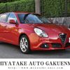 alfa-romeo giulietta 2013 quick_quick_940141_ZAR94000007218117 image 1