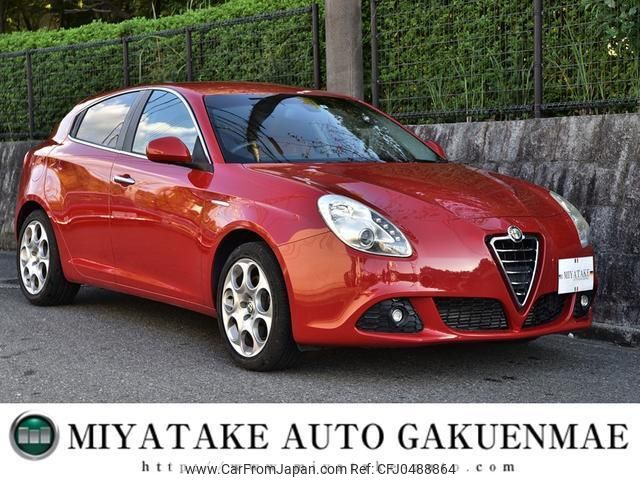 alfa-romeo giulietta 2013 quick_quick_940141_ZAR94000007218117 image 1