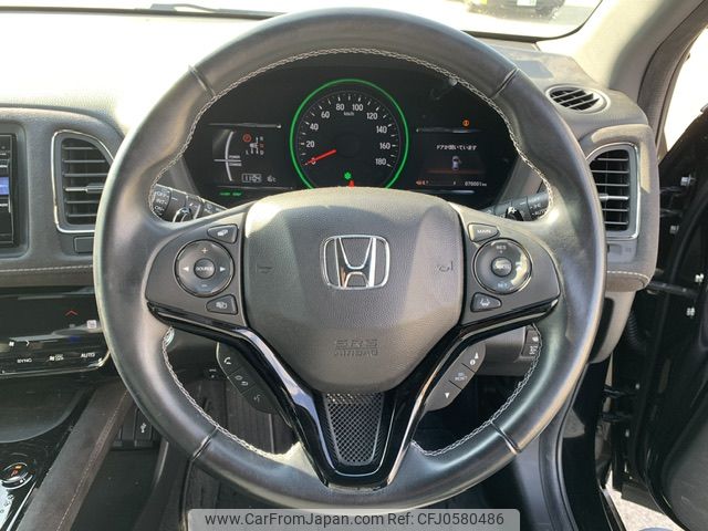 honda vezel 2017 NIKYO_ZT37742 image 2