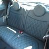 abarth abarth-695 2024 CFJ1607796 image 14
