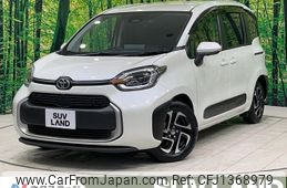 toyota sienta 2023 -TOYOTA--Sienta 6AA-MXPL10G--MXPL10-1075240---TOYOTA--Sienta 6AA-MXPL10G--MXPL10-1075240-