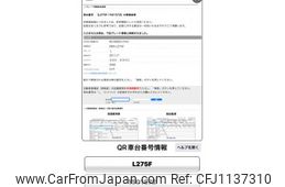 subaru pleo 2011 -SUBARU--Pleo DBA-L275F--L275F-1501572---SUBARU--Pleo DBA-L275F--L275F-1501572-