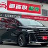 toyota vellfire 2025 -TOYOTA 【名変中 】--Vellfire TAHA45W--0004049---TOYOTA 【名変中 】--Vellfire TAHA45W--0004049- image 11
