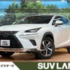 lexus nx 2020 -LEXUS--Lexus NX DBA-AGZ10--AGZ10-6000950---LEXUS--Lexus NX DBA-AGZ10--AGZ10-6000950- image 1