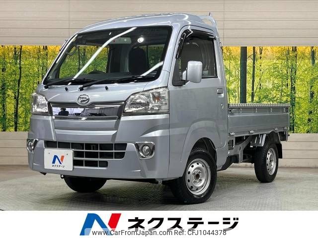 daihatsu hijet-truck 2017 -DAIHATSU--Hijet Truck EBD-S500P--S500P-0062164---DAIHATSU--Hijet Truck EBD-S500P--S500P-0062164- image 1