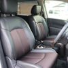 nissan elgrand 2015 -NISSAN--Elgrand DBA-TNE52--TNE52-042906---NISSAN--Elgrand DBA-TNE52--TNE52-042906- image 9