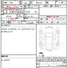 honda fit 2023 quick_quick_5BA-GS4_GS4-1003797 image 7