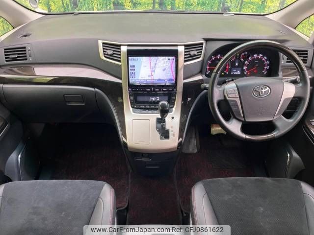 toyota vellfire 2013 -TOYOTA--Vellfire DBA-ANH20W--ANH20-8260026---TOYOTA--Vellfire DBA-ANH20W--ANH20-8260026- image 2