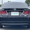 toyota crown 2014 CFJ1678124 image 18