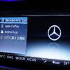 mercedes-benz amg 2016 -MERCEDES-BENZ--AMG CBA-213064--WDD2130642A158843---MERCEDES-BENZ--AMG CBA-213064--WDD2130642A158843- image 17