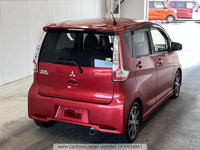 mitsubishi ek 2016 -MITSUBISHI--ek Custom B11W-0206096---MITSUBISHI--ek Custom B11W-0206096- image 2
