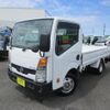 nissan atlas 2016 CFJ1552726 image 1