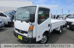 nissan atlas 2016 CFJ1552726