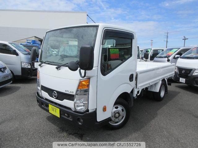 nissan atlas 2016 CFJ1552726 image 1