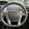 toyota prius-α 2016 -TOYOTA--Prius α DAA-ZVW41W--ZVW41-3384495---TOYOTA--Prius α DAA-ZVW41W--ZVW41-3384495- image 12