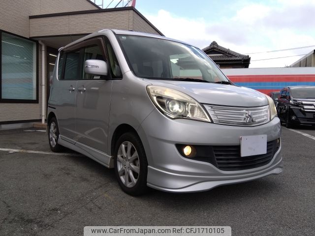mitsubishi delica-d2 2012 CFJ1710105 image 2
