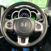 honda n-box 2016 -HONDA--N BOX DBA-JF1--JF1-2505399---HONDA--N BOX DBA-JF1--JF1-2505399- image 13