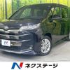 toyota noah 2022 quick_quick_MZRA90W_MZRA90-0013726 image 1