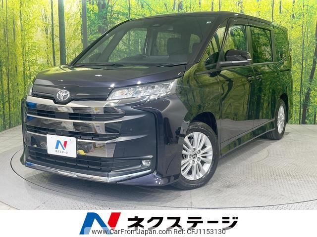 toyota noah 2022 quick_quick_MZRA90W_MZRA90-0013726 image 1