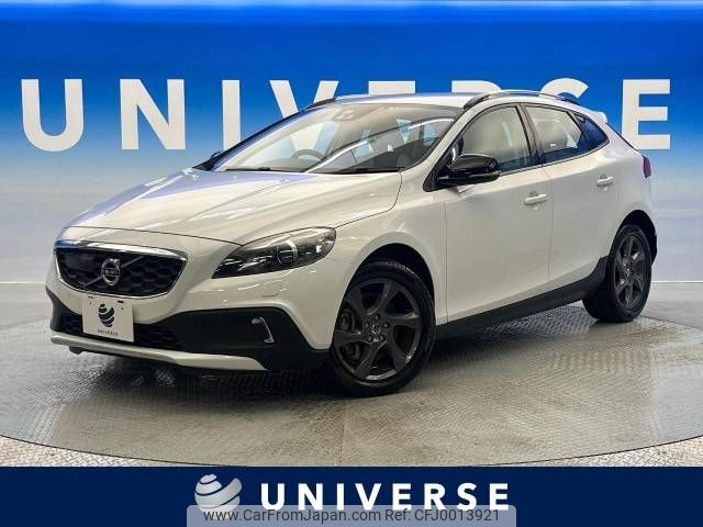 volvo v40 2013 -VOLVO--Volvo V40 DBA-MB5204T--YV1MZ6356D2004988---VOLVO--Volvo V40 DBA-MB5204T--YV1MZ6356D2004988- image 1