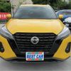 nissan kix 2021 -NISSAN 【多摩 330】--KIX P15--P15-004727---NISSAN 【多摩 330】--KIX P15--P15-004727- image 33