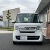 honda n-box 2023 -HONDA 【一宮 580ﾜ1508】--N BOX JF3--5225185---HONDA 【一宮 580ﾜ1508】--N BOX JF3--5225185- image 23