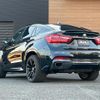 bmw x6 2017 -BMW--BMW X6 DBA-KU30--WBAKU220600P56063---BMW--BMW X6 DBA-KU30--WBAKU220600P56063- image 20