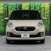 toyota passo 2017 -TOYOTA--Passo DBA-M700A--M700A-0057707---TOYOTA--Passo DBA-M700A--M700A-0057707- image 14