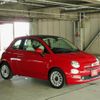 fiat 500 2019 -FIAT--Fiat 500 31209--0JB00125---FIAT--Fiat 500 31209--0JB00125- image 4