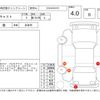 daihatsu cast 2017 -DAIHATSU--Cast LA250S--LA250S-0109851---DAIHATSU--Cast LA250S--LA250S-0109851- image 4