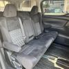 toyota alphard 2019 -TOYOTA--Alphard DBA-AGH30W--AGH30-0279508---TOYOTA--Alphard DBA-AGH30W--AGH30-0279508- image 8