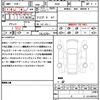 jeep commander 2025 CFJ1791853 image 21