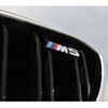 bmw m5 2018 quick_quick_JF44M_WBSJF02060GA03598 image 20