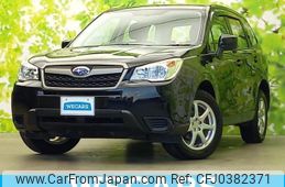 subaru forester 2014 quick_quick_DBA-SJ5_SJ5-054814