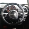 mini mini-others 2016 CFJ1348401 image 17