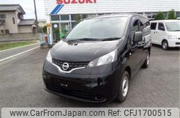 nissan nv200-vanette 2020 CFJ1700515