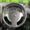 nissan x-trail 2012 CFJ1759385 image 11