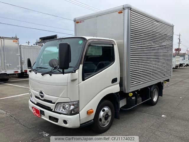 hino dutro 2020 GOO_NET_EXCHANGE_2507066A30250520W002 image 2