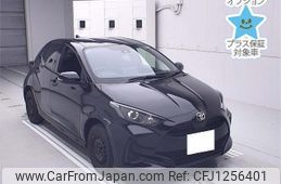 toyota yaris 2023 -TOYOTA 【秋田 501ﾜ4010】--Yaris MXPA15-0018006---TOYOTA 【秋田 501ﾜ4010】--Yaris MXPA15-0018006-