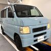 honda vamos 2000 Mitsuicoltd_HDVM1009102R0707 image 1