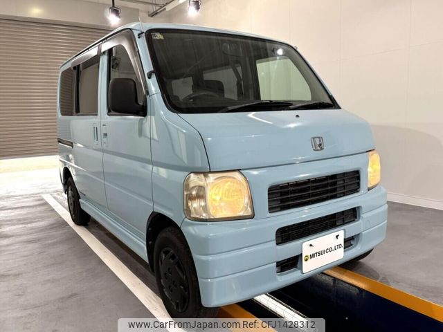 honda vamos 2000 Mitsuicoltd_HDVM1009102R0707 image 2