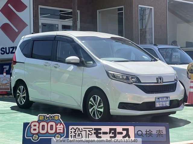 honda freed 2020 GOO_JP_700060017330250509008 image 1