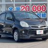 toyota passo 2016 -TOYOTA--Passo DBA-KGC30--KGC30-0253346---TOYOTA--Passo DBA-KGC30--KGC30-0253346- image 17