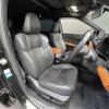 mitsubishi outlander-phev 2022 CFJ1812873 image 24