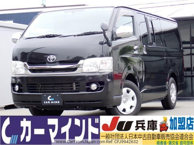 toyota regiusace-van 2009 quick_quick_CBF-TRH200V_TRH200-0107973 image 1