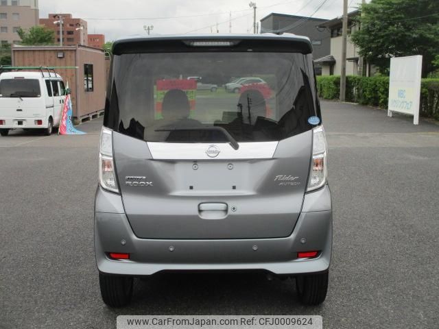 nissan dayz-roox 2018 -NISSAN--DAYZ Roox B21A--0547270---NISSAN--DAYZ Roox B21A--0547270- image 2